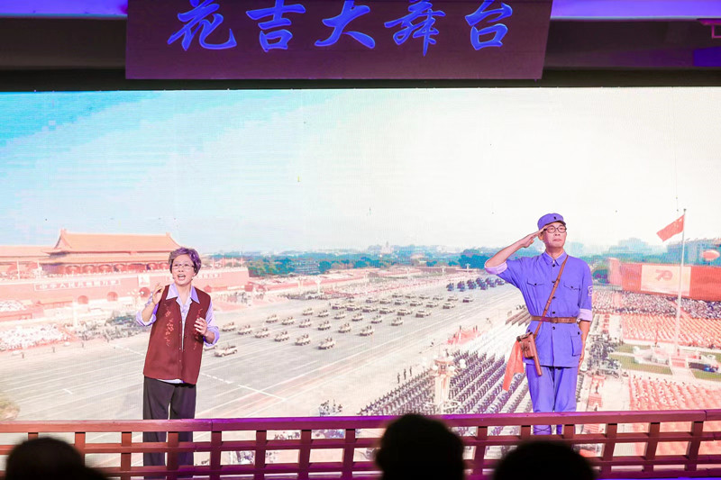 微信图片_20220825155658_副本.jpg