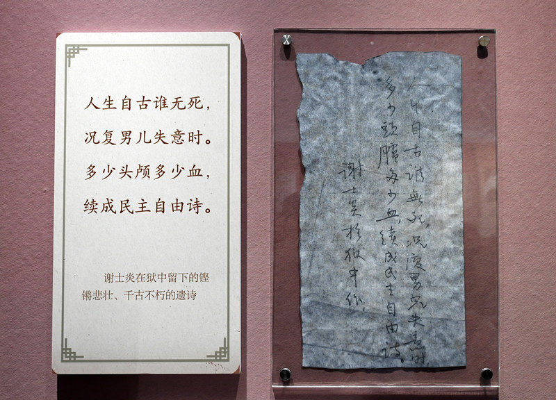 微信图片_20220831164434_副本.jpg