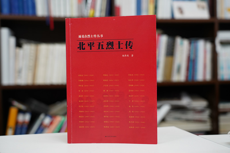 微信图片_20220831163809_副本.jpg