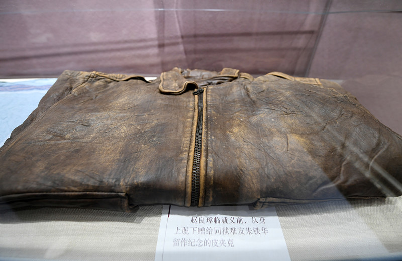 微信图片_20220831164406_副本.jpg