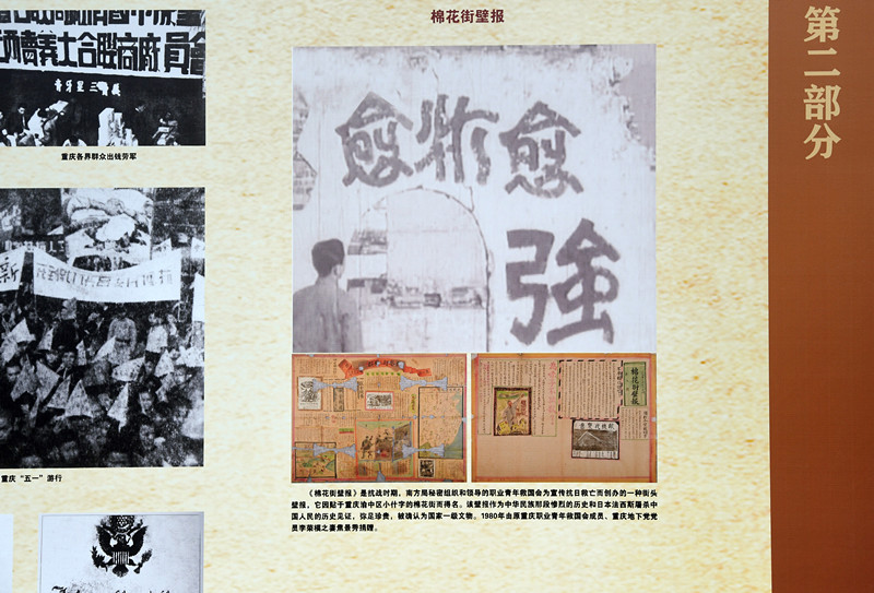 downLoad-20220904080949_副本.jpg