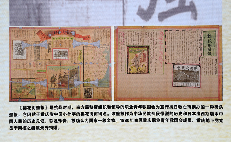 downLoad-20220904081002_副本.jpg