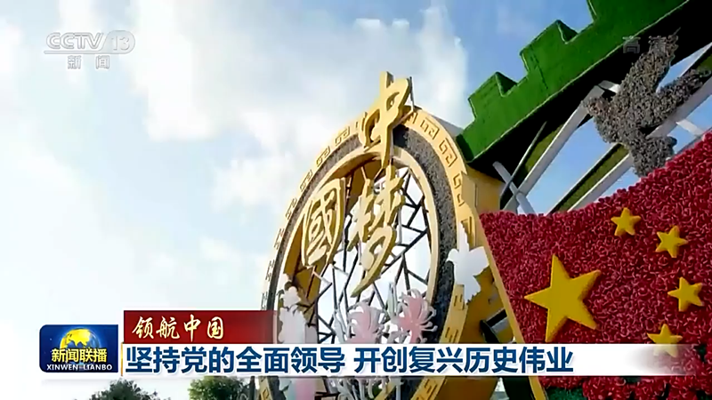 f6181899901f42df862f839076de9f91_副本.png