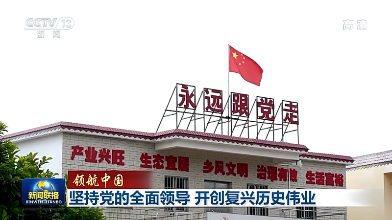 aa164e470e254de4bb37196f6c17178d_副本.png