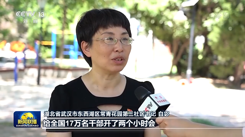 9c288a43a6f54c7da01fecdb03079528_副本.png