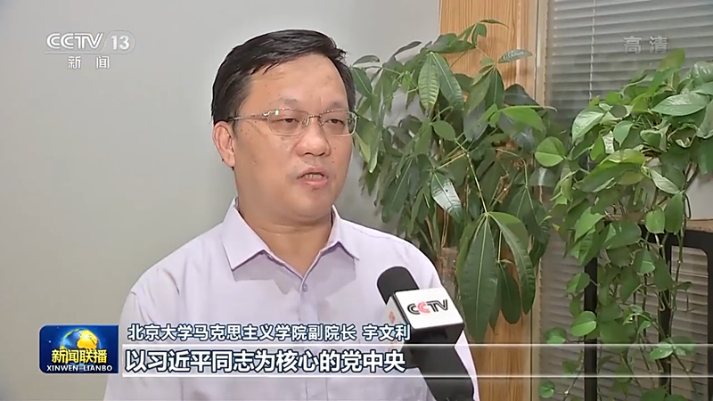 e23428fa8de6426d954c8e068197780a_副本.png
