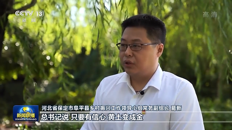 44ee8053ec9c4b7991040f40d62b63d7_副本.png
