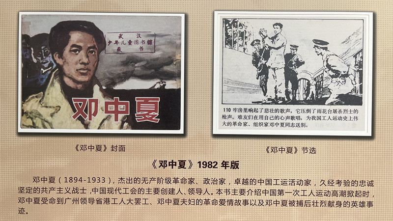 downLoad-20220928110659_副本.jpg