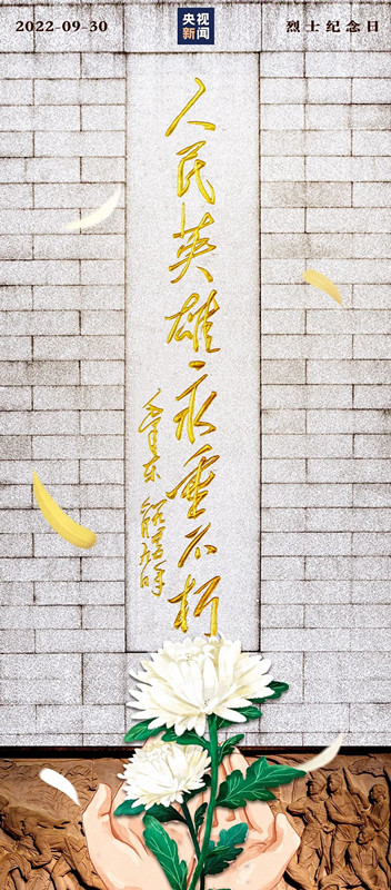 微信图片_20220930105122_副本.jpg