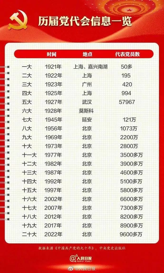 微信图片_20221013105946.jpg