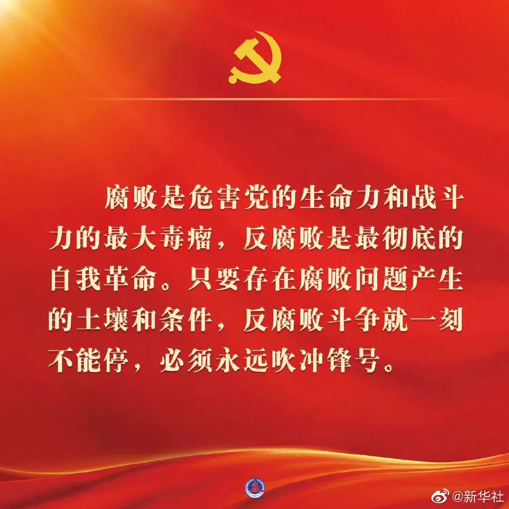 金句11.png