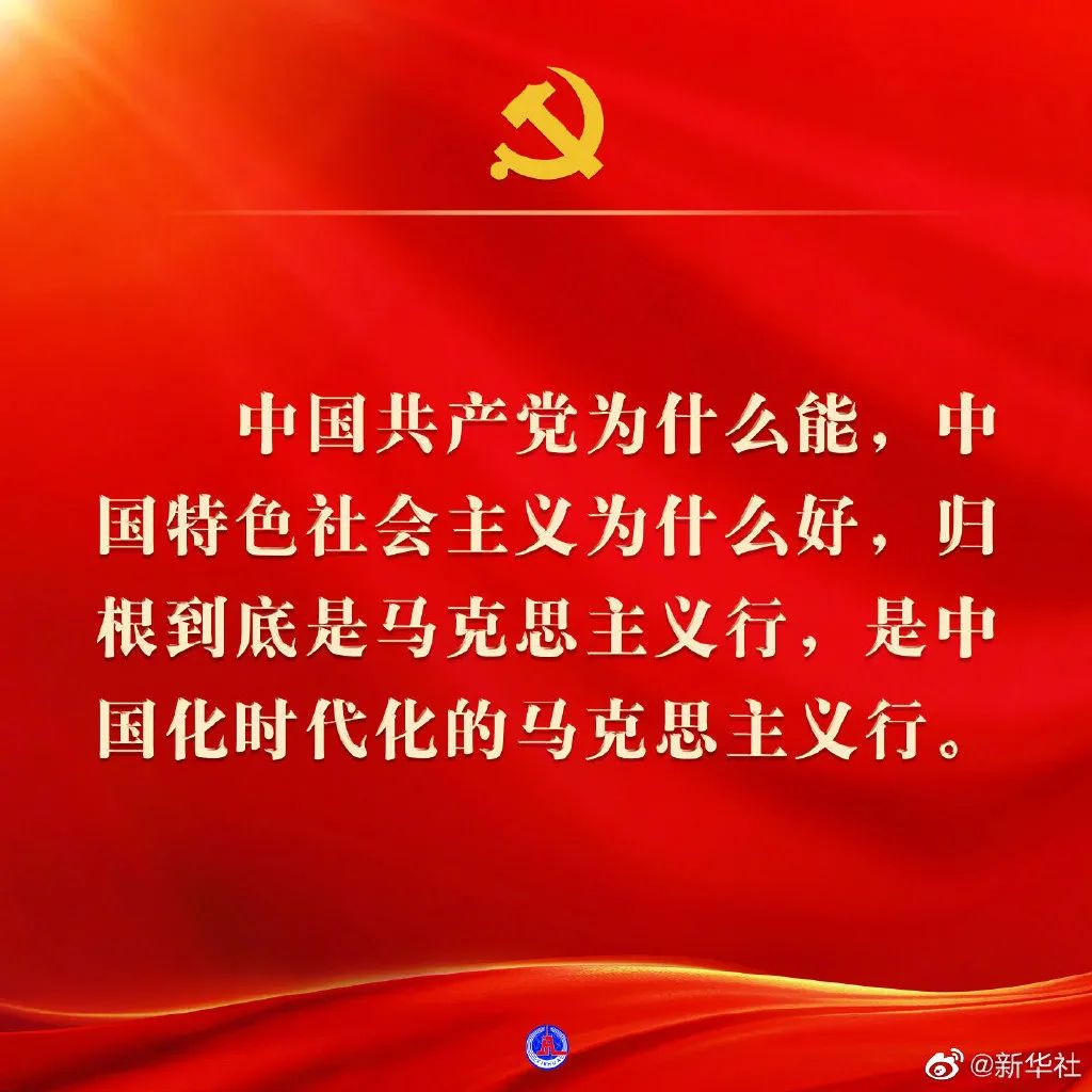 金句5.png