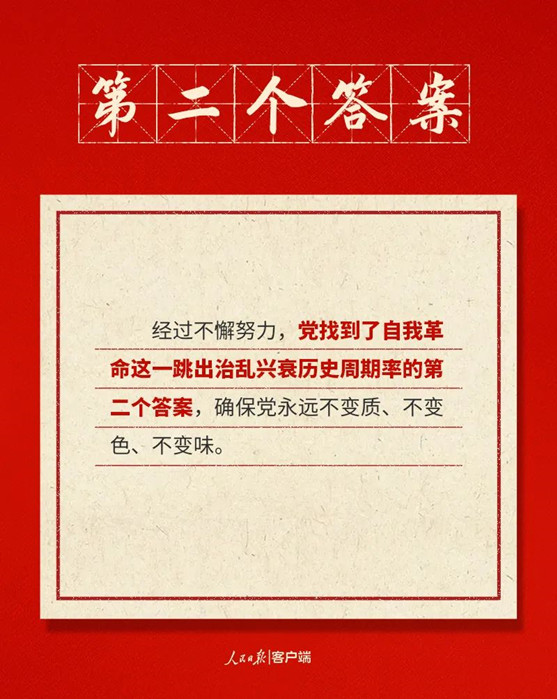 2_副本.jpg