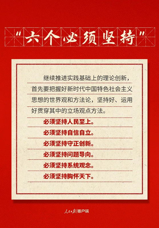 4_副本.jpg