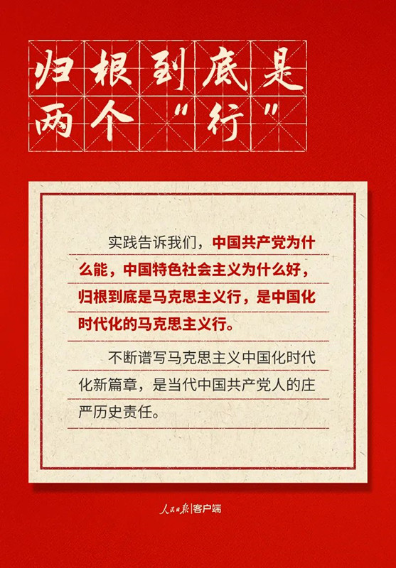 3_副本.jpg