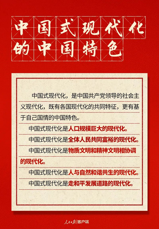 6_副本.jpg