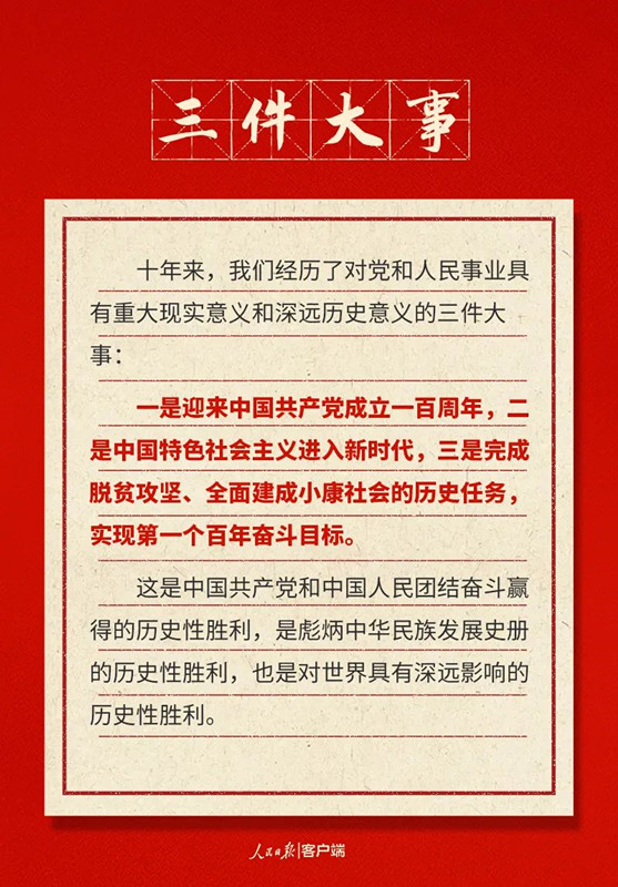 1_副本.jpg