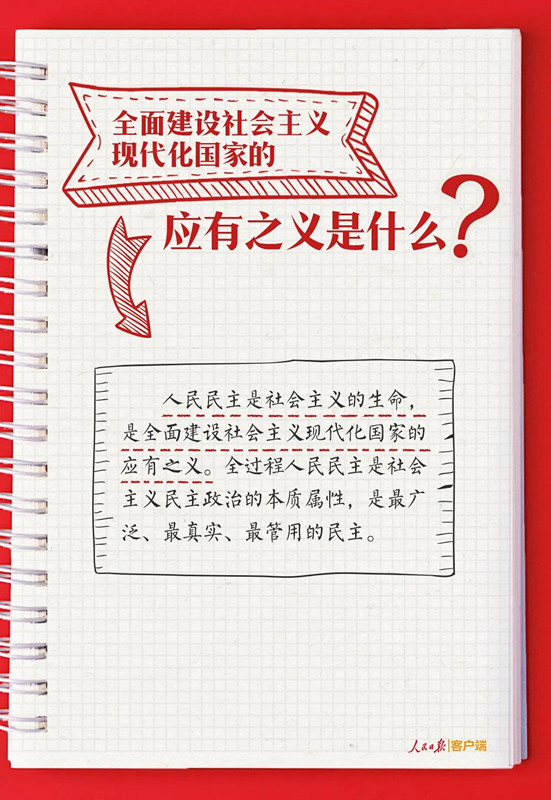 10_副本.jpg