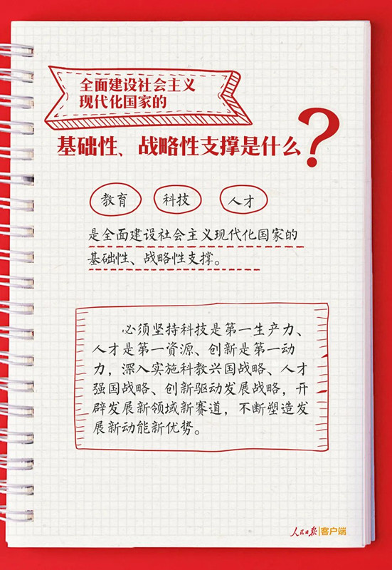9_副本.jpg