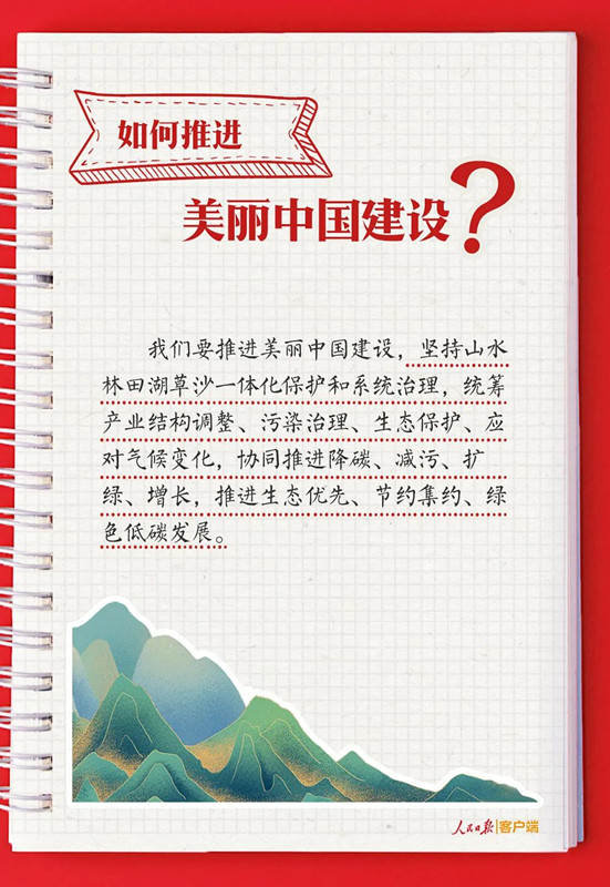 12_副本.jpg