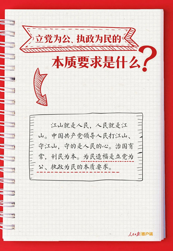 11_副本.jpg