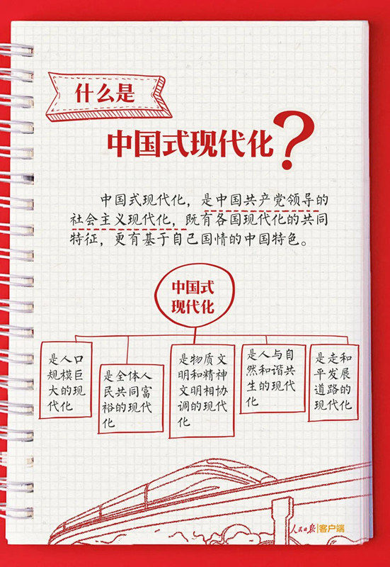 5_副本.jpg