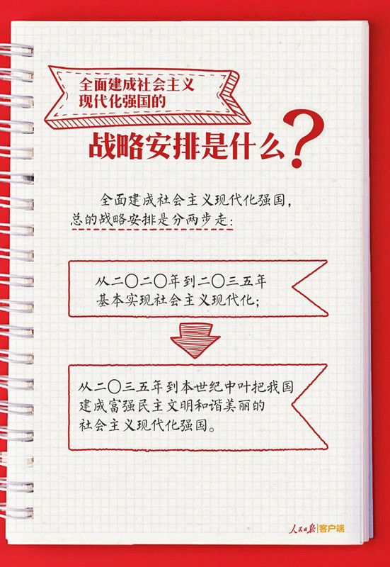 6_副本.jpg