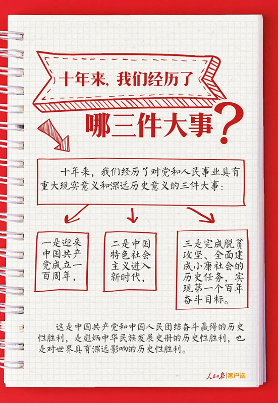 2_副本.jpg