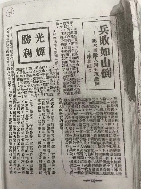 5副本.jpg