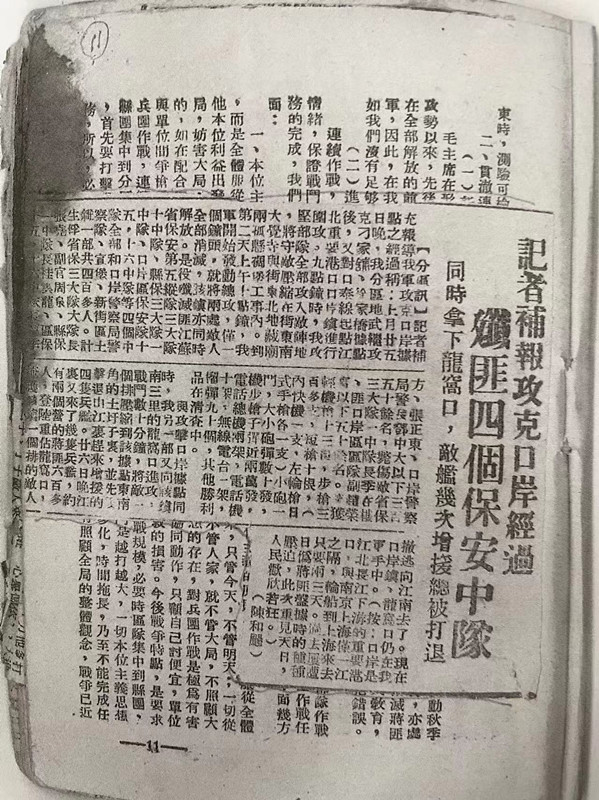 3_副本.jpg