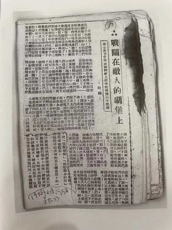 22_副本.jpg