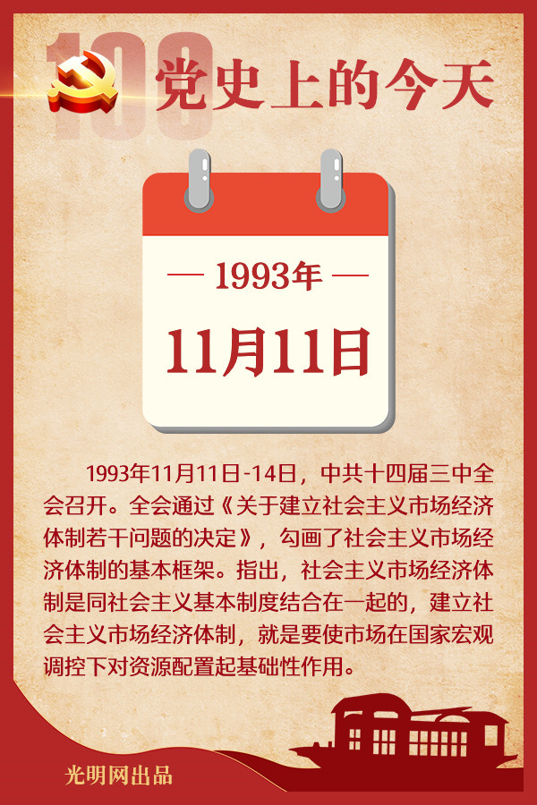 f44d30758a5922f569fe02_副本.jpg
