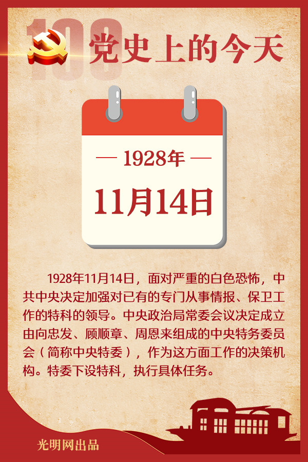 f44d30758a5922f8a2c223_副本.jpg