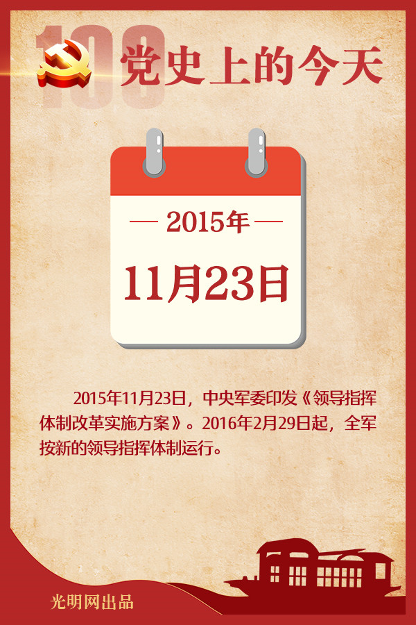 f44d305ea0d82301b90519_副本.jpg