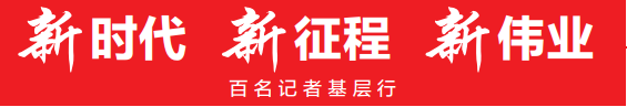 ebc81f0ccab14fab90ccc36bf6862de2_副本.png