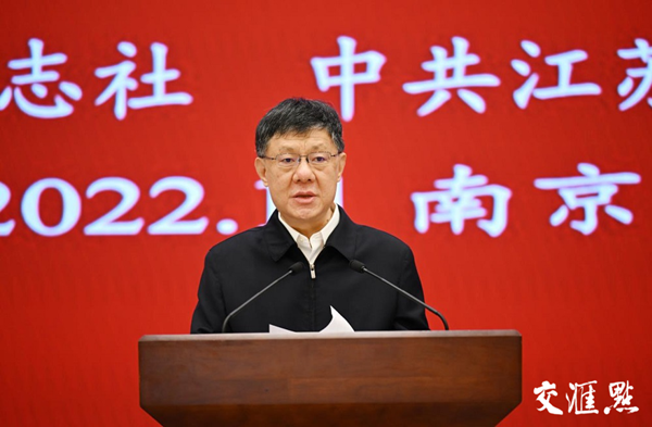 1669192940651079550_副本.png