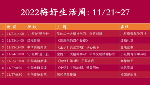 1128154422_副本.png