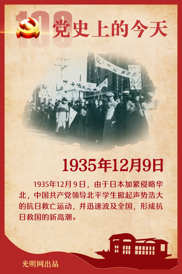 f44d30758a59231b9e4d01_副本.jpg