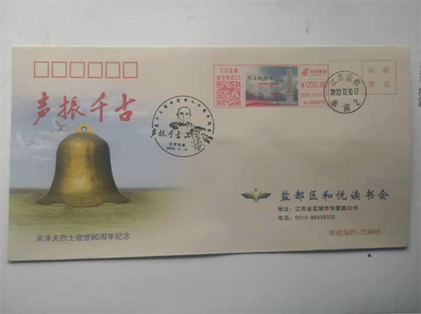 1670660025_副本.jpg