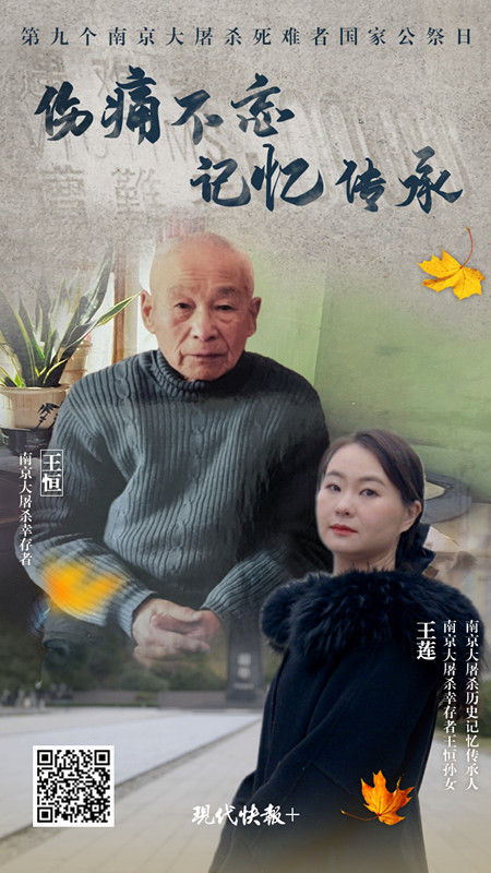 112329031jbz_副本.jpg