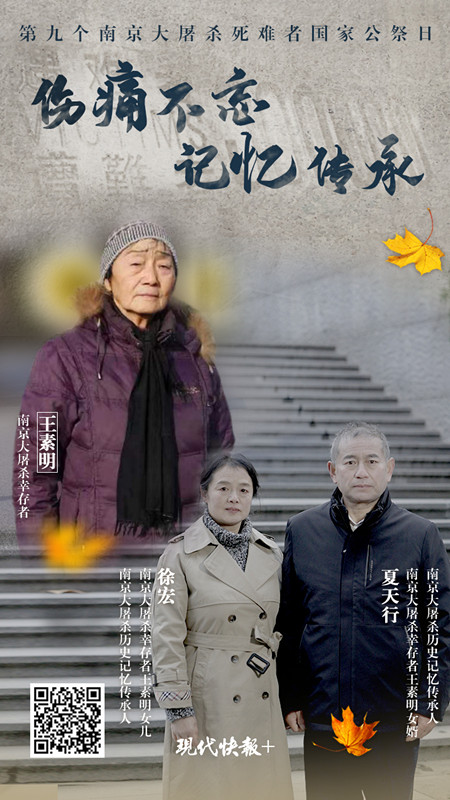 11232934eugu_副本.jpg