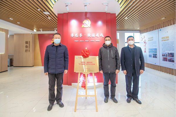 微信图片_20221221152818_副本.png