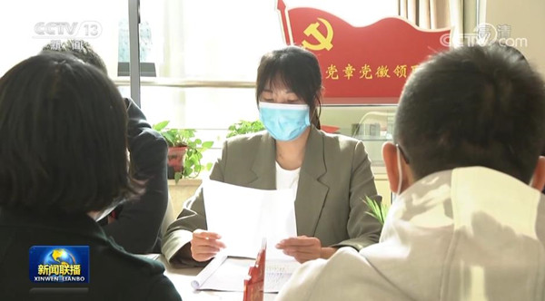 2022122019550093428_副本.jpg