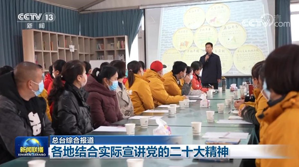 2022122019552399365_副本.jpg