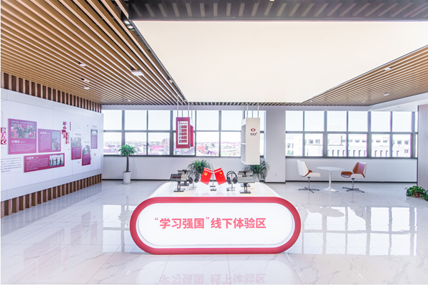 微信图片_20221221152831_副本.png