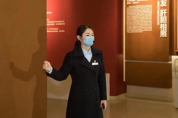 微信图片_20221222162404_副本.png