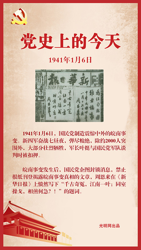 f44d30758a59217231a901_副本.jpg