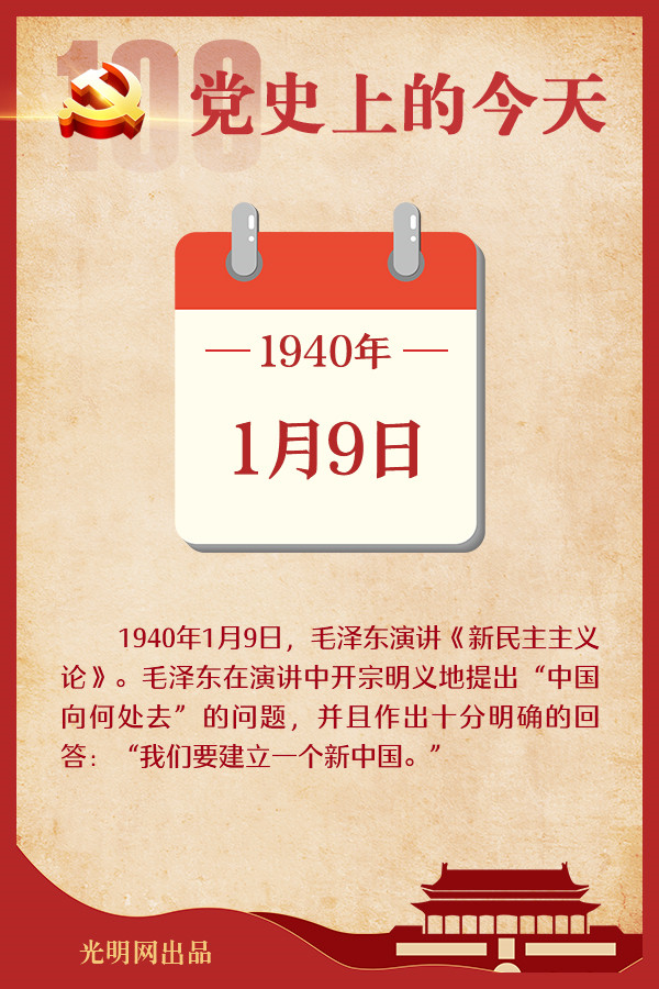 f44d305ea0d82179e64b09_副本.jpg