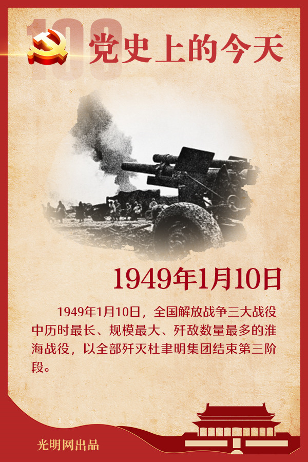 f44d305ea0d82179e7a21d_副本.jpg