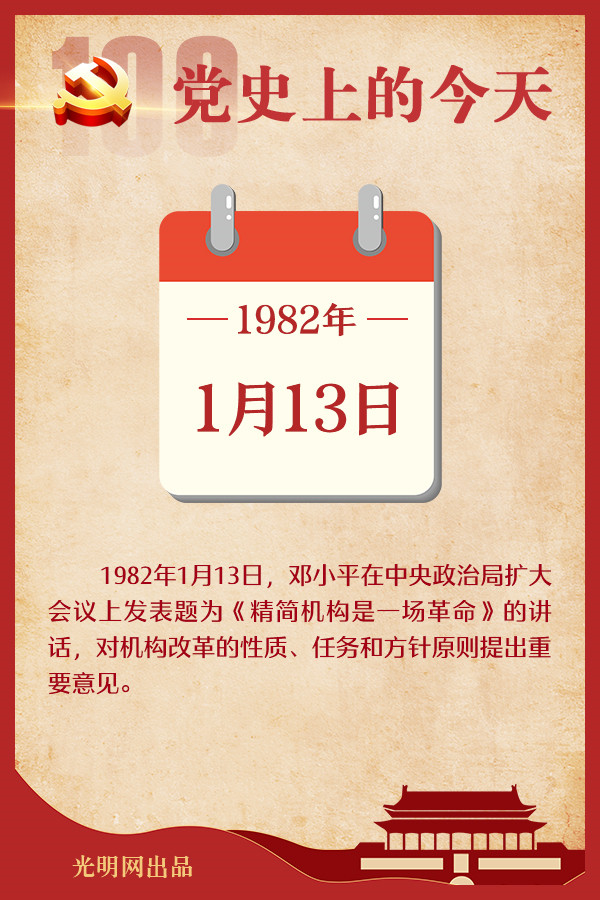 f44d305ea0d82179e8551f_副本.jpg